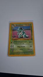 Nidoqueen jungle, Hobby en Vrije tijd, Verzamelkaartspellen | Pokémon, Ophalen of Verzenden, Zo goed als nieuw, Losse kaart