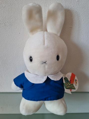 Orig,DickBruna,NIJNTJE MIFFY,37cm,Label/Kaart,+Gratis,Nieuw! beschikbaar voor biedingen