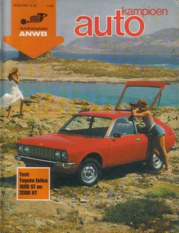 Autokampioen 22 1978 : Toyota Celica - Chrysler Sunbeam beschikbaar voor biedingen