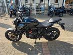 Yamaha MT 07 ABS (bj 2024), Motoren, Motoren | Yamaha, 2 cilinders, Bedrijf, 689 cc, 12 t/m 35 kW