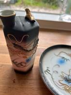 Japanse porseleinen karaf vintage met 4 drinkcups, Antiek en Kunst, Ophalen
