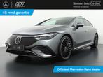 Mercedes-Benz EQE 350 4Matic AMG Line 91 kWh Mercedes-Benz E, Gebruikt, 607 km, Origineel Nederlands, Metallic lak