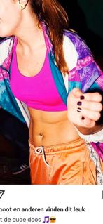 GEZOCHT australian gabber jasje jack  zoals op de foto, Ophalen of Verzenden, Gebruikt, Kleding