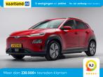 Hyundai KONA EV 64 kWh Fashion Design Sky 3-Fase [ Head-up N, Auto's, 0 cilinders, Gebruikt, Parkeersensor, Origineel Nederlands