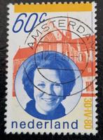 Nederland 1980 -nvph 1200 - Inhuldiging Koningin Beatrix ab1, Postzegels en Munten, Postzegels | Nederland, Ophalen of Verzenden