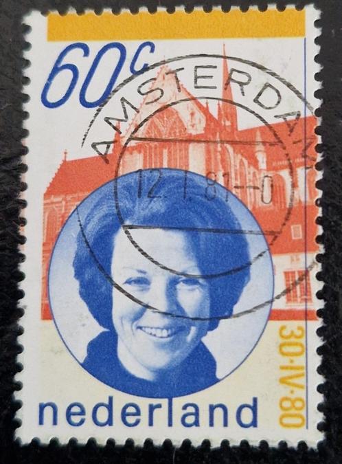 Nederland 1980 -nvph 1200 - Inhuldiging Koningin Beatrix ab1, Postzegels en Munten, Postzegels | Nederland, Gestempeld, Na 1940