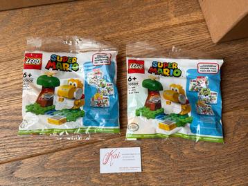 2x LEGO Super Mario Yellow Yoshi's Fruit Tree (30509) beschikbaar voor biedingen