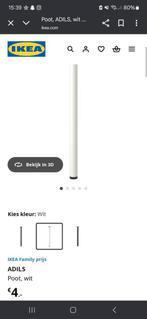 2 ikea bureau poten, Huis en Inrichting, Tafelonderdelen, Ophalen, Zo goed als nieuw, Rechthoekig, 50 tot 100 cm