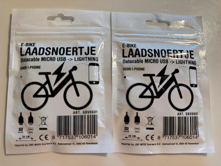 Ebike Laadsnoertje Bosch -> iPhone Lightning, Fietsen en Brommers, Fietsaccessoires | Fietsaccu's, Zo goed als nieuw, Ophalen of Verzenden