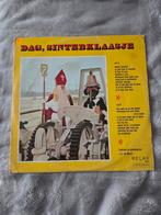 LP Dag Sinterklaasje Kinderkoor - Vintage Vinyl, Ophalen of Verzenden, Gebruikt