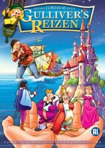 Gulliver's Reizen - Speciale Jubileum Editie beschikbaar voor biedingen