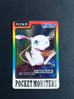 Mew Pocket Monster Holo, Ophalen of Verzenden, Zo goed als nieuw