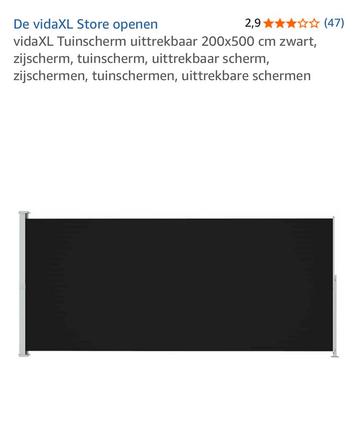 2 windschermen roomwit beschikbaar voor biedingen