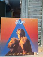 lp vinyl the police  zenyatta mondatta, Ophalen of Verzenden, Gebruikt, Poprock