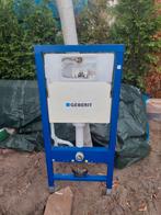 Geberit inbouw toilet, Ophalen, Gebruikt, Toilet