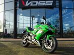 Kawasaki NINJA 650 KRT EDITION (bj 2025), Motoren, Motoren | Kawasaki, Bedrijf, Sport, KAWASAKI MOTORS EUROPE N.V., Postbus 532
2130AM  Hoofddorp, NL