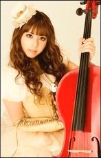 Kanon wakeshima (j.pop), Ophalen, Gebruikt, Aziatisch
