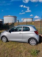 Citroen C1 II 1.0 vti 68pk **koppeling recent vernieuwd!!**, Auto's, Voorwielaandrijving, Stof, Euro 6, 68 pk