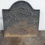 Antieke haardplaat, Antiek en Kunst, Ophalen