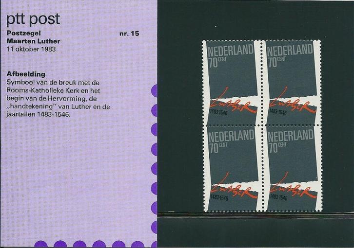 Postzegelmapje nummer 15 -Postzegel Maarten Luther-jaar 1983, Postzegels en Munten, Postzegels | Nederland, Postfris, Na 1940