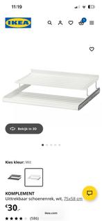 Ikea Komplement Uitschuifbaar Schoenenrek 75x58, Huis en Inrichting, Ophalen of Verzenden, Zo goed als nieuw