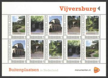 Postzegels Buitenplaatsen in Nederland: Vijversburg beschikbaar voor biedingen