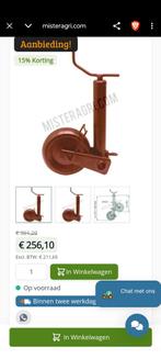 Neuswiel staal, Ophalen of Verzenden, Nieuw