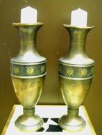 Rio Tiel vaas roodkoper antiek, Huis en Inrichting, Ophalen, Overige materialen, Gebruikt, Overige kleuren