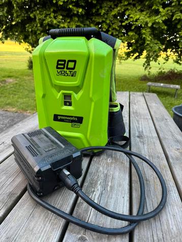 Greenworks accu 900Wh batterij - defect error E5 beschikbaar voor biedingen