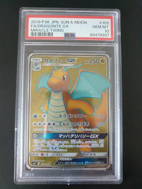 Dragonite GX 103/094 japans PSA 10, Hobby en Vrije tijd, Verzamelkaartspellen | Pokémon, Zo goed als nieuw, Losse kaart, Foil