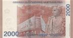 Armenia 2000 Dram 2018 Unc pn 62a, Ophalen of Verzenden, Overige landen, Los biljet