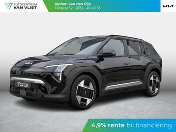 Kia EV3 Plus Advanced 81.4 kWh ANWB Private Lease v.a € 59 beschikbaar voor biedingen