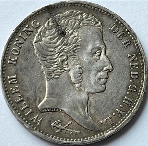 Zeldzame gulden 1824U, Postzegels en Munten, Munten | Nederland, 1 gulden, Ophalen of Verzenden