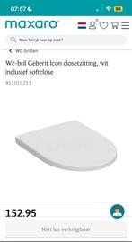 Nieuw in doosWc-bril Geberit Icon, voor toilet  48cm., Doe-het-zelf en Verbouw, Sanitair, Ophalen of Verzenden, Nieuw, Toilet