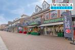 Tayba supermarkt Wijchen €199.900,--, Ophalen