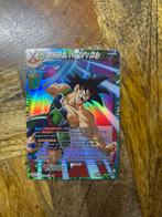 Dragon Ball Super Card Game - Bardock, Father's Help, Ophalen of Verzenden, Zo goed als nieuw, Losse kaart, Foil