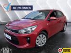 Kia Rio 1.0 TGDI Carplay Navi Camera Cruise Trekhaak, Auto's, Kia, Gebruikt, 1055 kg, 49 €/maand, Origineel Nederlands