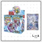 Pokémon - Journey Together Enhanced Booster Box *SEALED*, Ophalen of Verzenden, Nieuw, Boosterbox