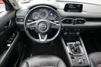 Mazda CX-5 2.0 SkyActiv-G 165 Optimum / Leder / Trekhaak / C, Auto's, Voorwielaandrijving, 1998 cc, Zwart, 4 cilinders