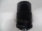 A5979 Meyer-optik [Lens], Ophalen of Verzenden, Gebruikt