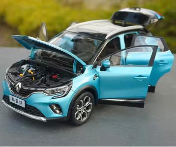 Renault Captur prachtmodel beschikbaar voor biedingen