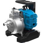 Gude GMP 7.21 Motorpomp 7000 Liter per uur!!, Tuin en Terras, Waterpompen, Ophalen, Nieuw, Elektrisch, Overige typen