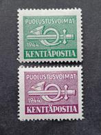Postzegels Finland, Ophalen of Verzenden, Finland