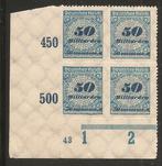 Duitse Rijk mi nr 330 (blokje van 4 zegels met velranden), Postzegels en Munten, Verzenden, Duitse Keizerrijk, Postfris