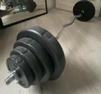curl bar, Ophalen, Zo goed als nieuw, Benen, Halterstangen