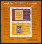 Suriname 1169 postfris Amphilex 2002, Verzenden, Postfris