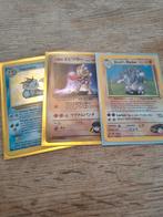 Pokemon Go, Hobby en Vrije tijd, Verzamelkaartspellen | Pokémon, Ophalen of Verzenden