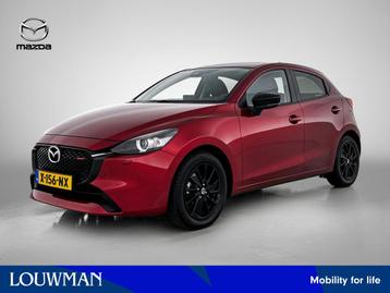 Mazda 2 1.5 e-SkyActiv-G 90 Homura | Navigatie | Stoelverwar beschikbaar voor biedingen