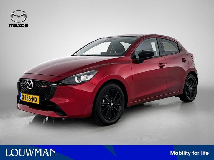 Mazda 2 1.5 e-SkyActiv-G 90 Homura | Navigatie | Stoelverwar, Auto's, Mazda, Bedrijf, Te koop, ABS, Achteruitrijcamera, Airbags
