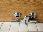 Douchekraan GROHE, 1 1/2 jaar oud . 15  CM., Minder dan 50 cm, Overige typen, Ophalen of Verzenden, Zo goed als nieuw